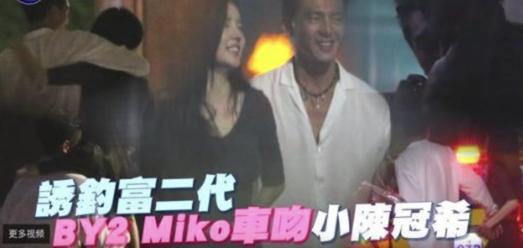 从红极一时到绯闻缠身,By2到底走错了哪一步?