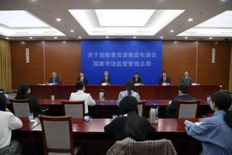 起陆教育上海分校电话,起陆教育咨询