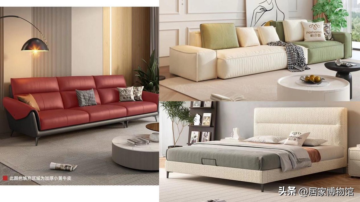 家具选什么便宜又好,家具选购系列