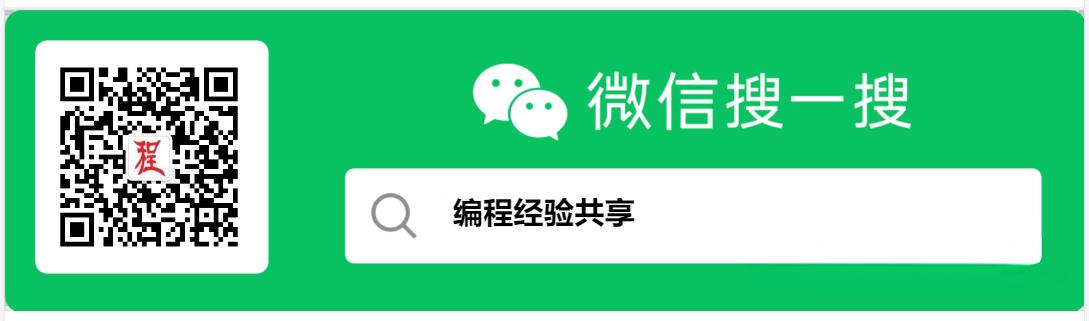 mysql延迟排查语句,mysql延迟解决办法