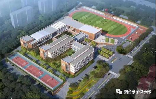 芝罘区小学排名一览表最新图片,芝罘区新建公立学校怎么样