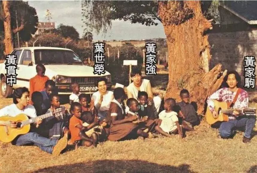 阔别家驹15载歌单,歌迷怀念家驹的歌曲