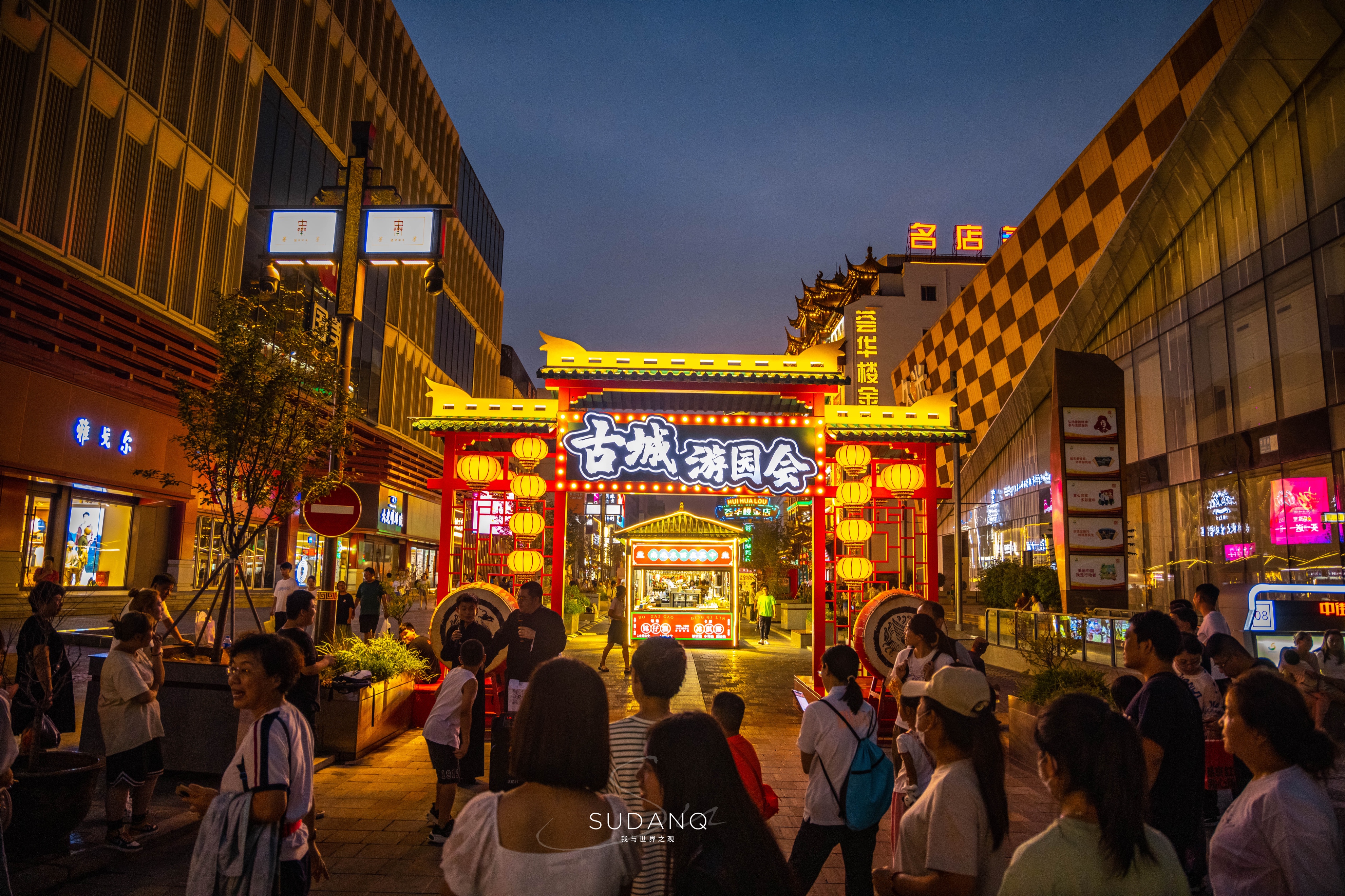 沈阳最发达的区,沈阳东北实力第一城