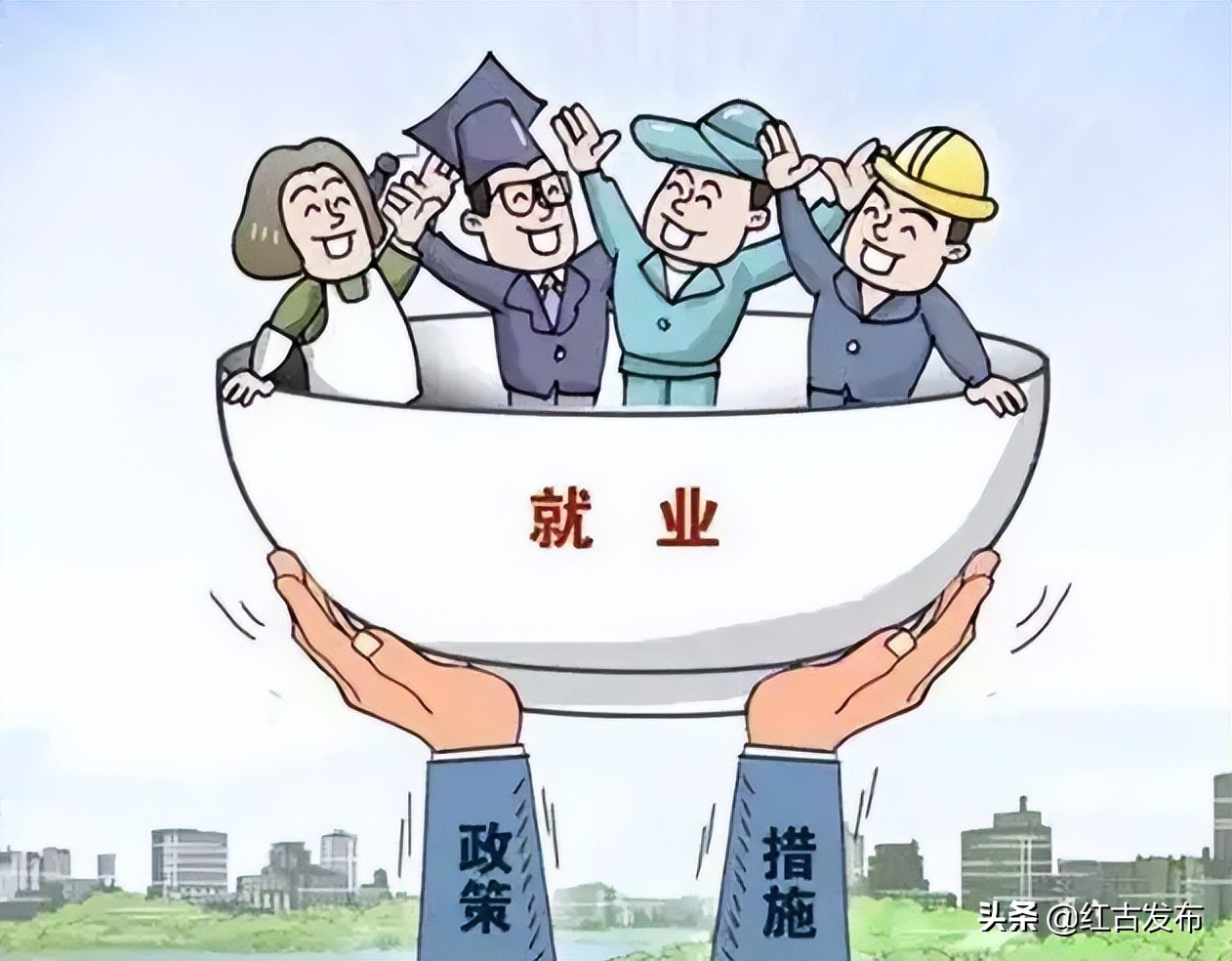 兰州大学生创业带动就业补贴,甘肃的大学生就业创业政策