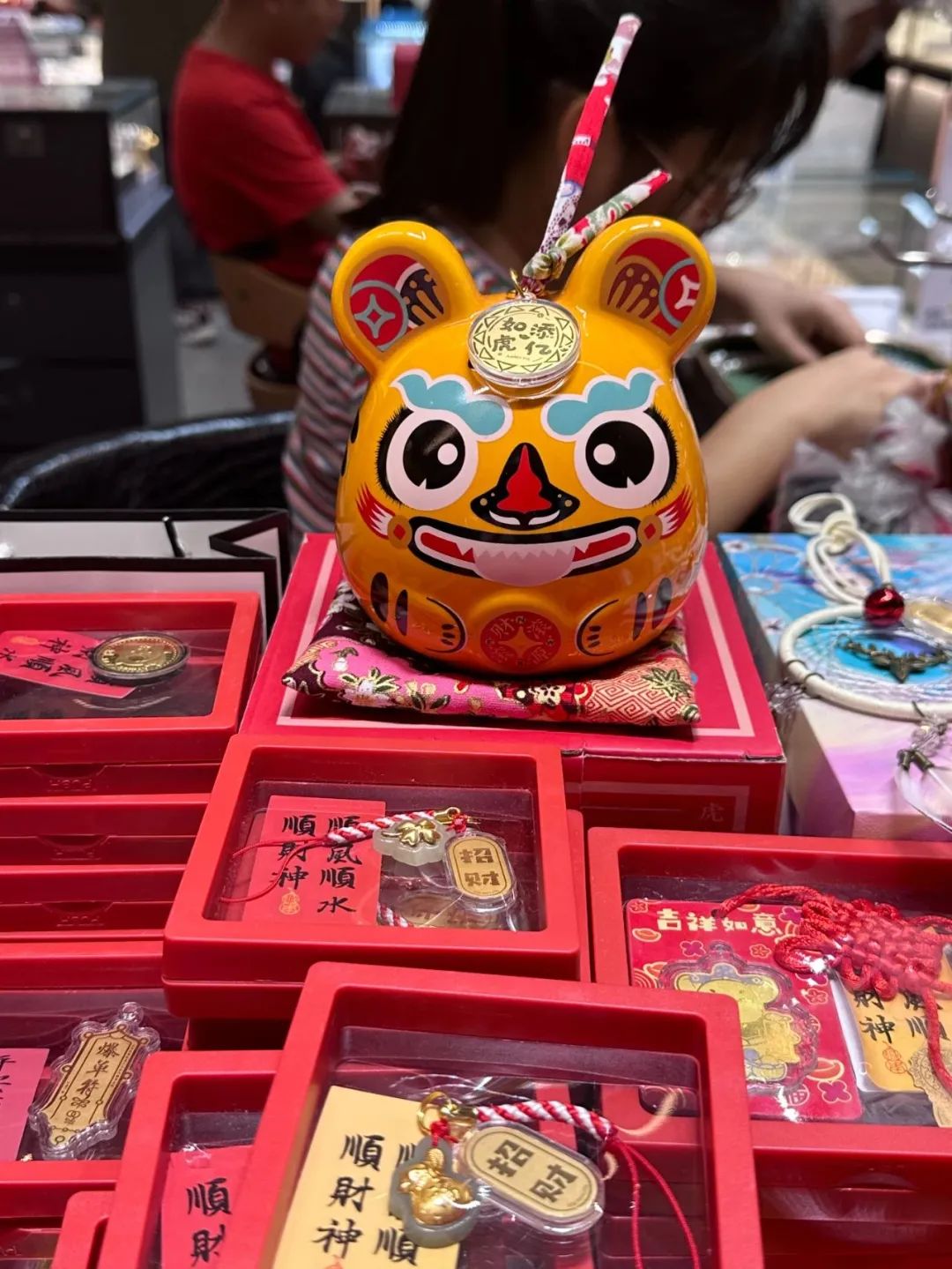 深圳金融街电讯杜猛,金融街电讯杜猛完整版