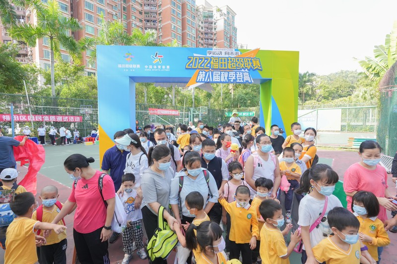 福田超级联赛公开赛,福田超级联赛挑战赛