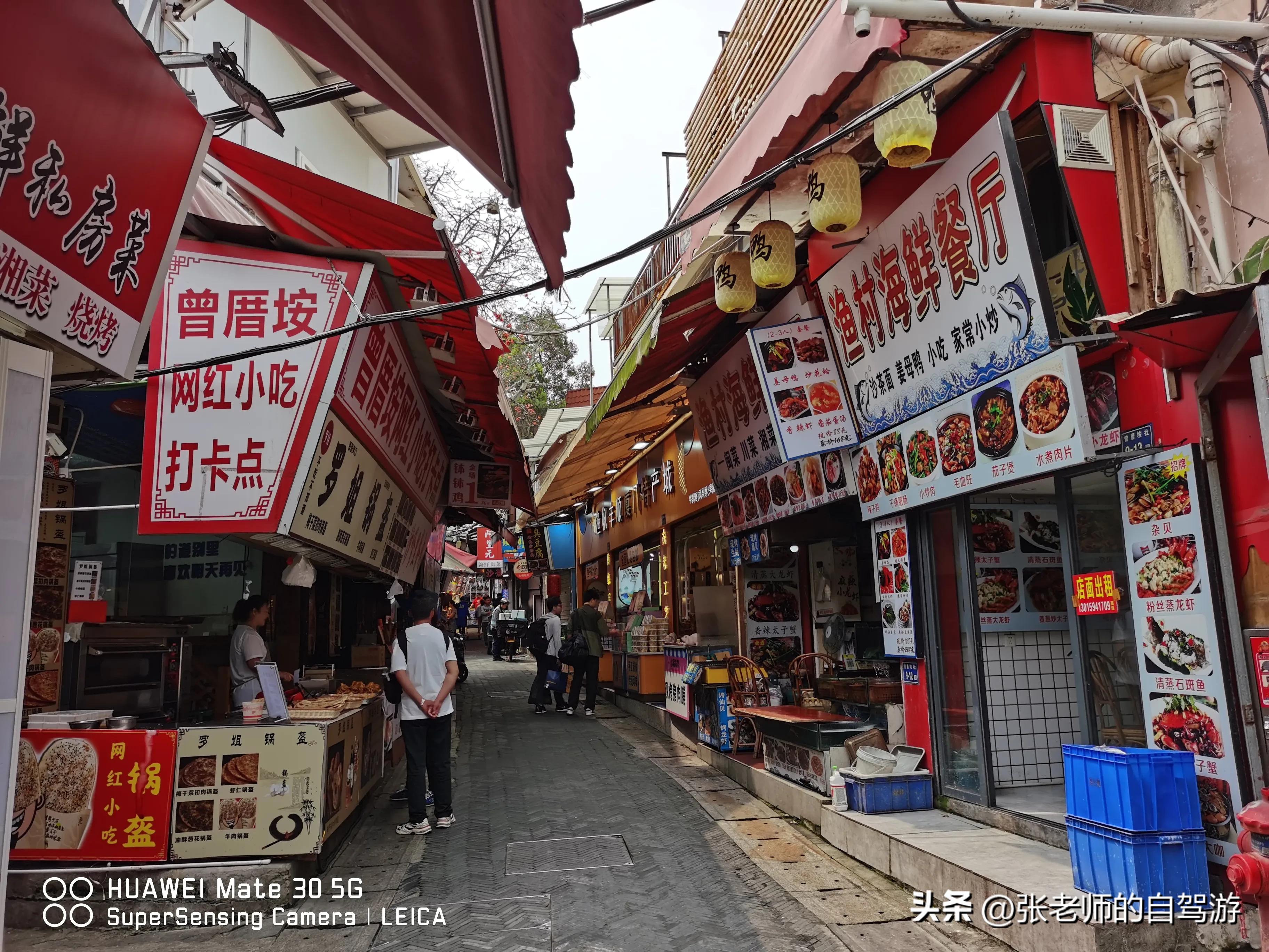 自驾环游中国最佳路线图费用,盐城到海南自驾旅行攻略