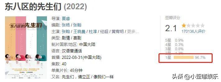 揭秘娱乐圈最真实最阴暗的一面,揭露娱乐圈黑事情