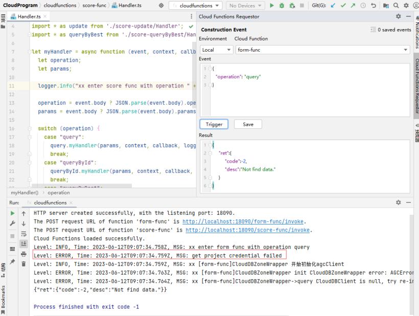 harmonyos游戏,harmonyos分布式协同办公应用开发