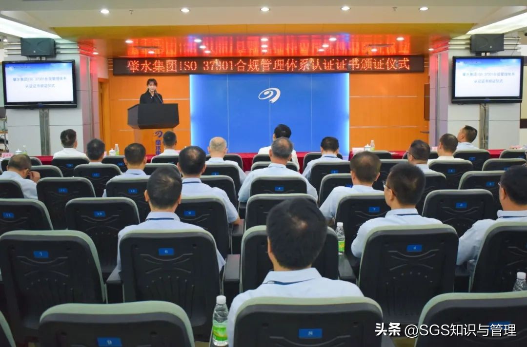 肇庆办理iso9001质量管理体系认证,肇庆企业办理iso9001认证