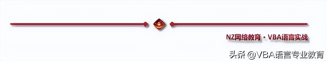 从字符串中提取文字,从字符串中删除指定的字符串