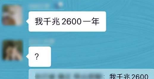 中国电信双十一宽带有优惠吗,电信宽带千兆双十一