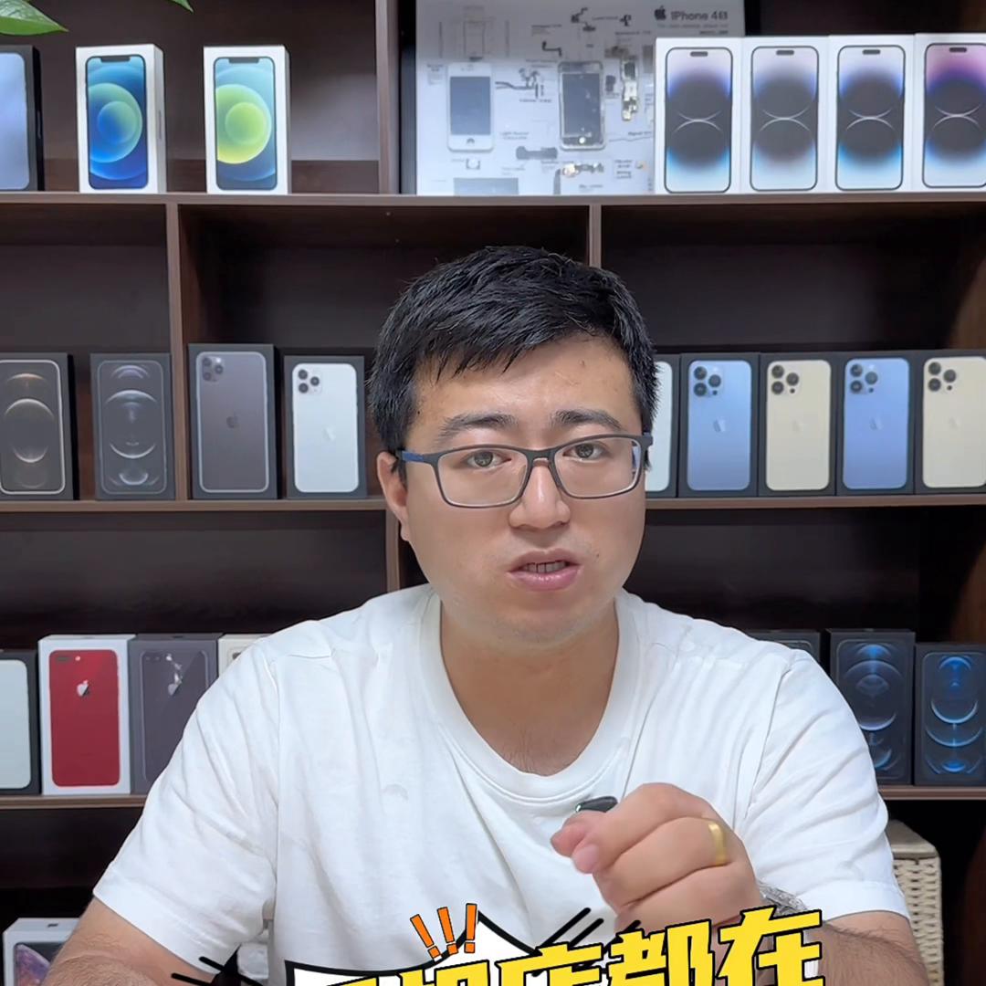 手机回收置换租赁,租赁手机哪个平台回收划算