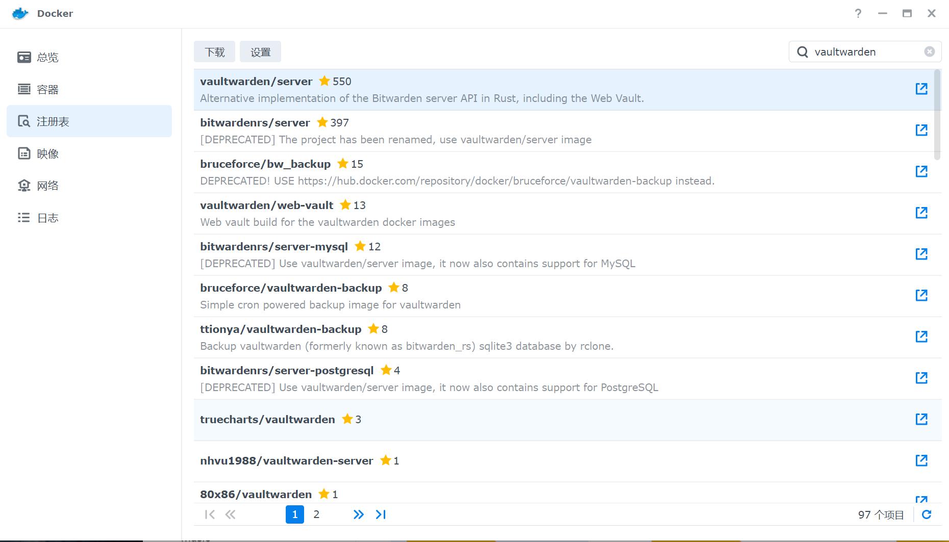 群晖里的docker如何在手机上使用,群晖docker访问数据