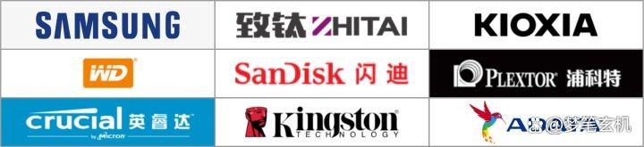 618装机必看超值固态硬盘选购指南,最值得买的固态硬盘500g