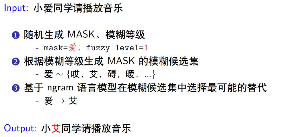 基于bert的问答系统,基于bert的推荐系统