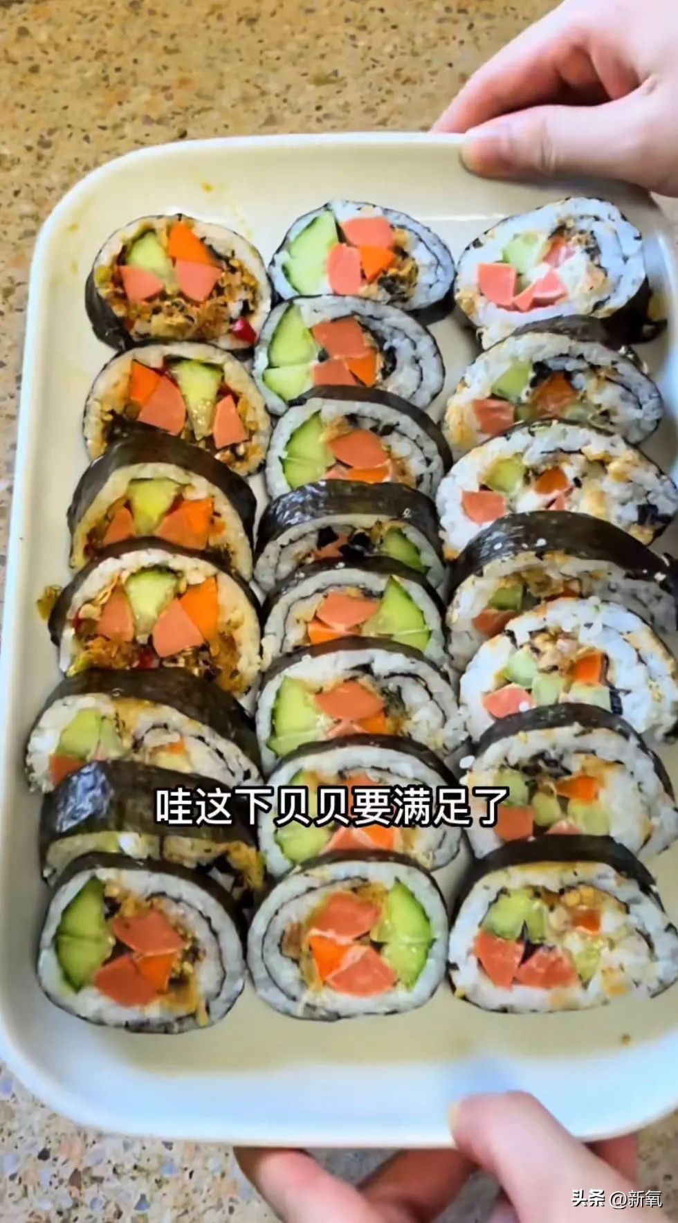 王蓉三娃妈是怎么火的,王蓉三娃妈怎么火的