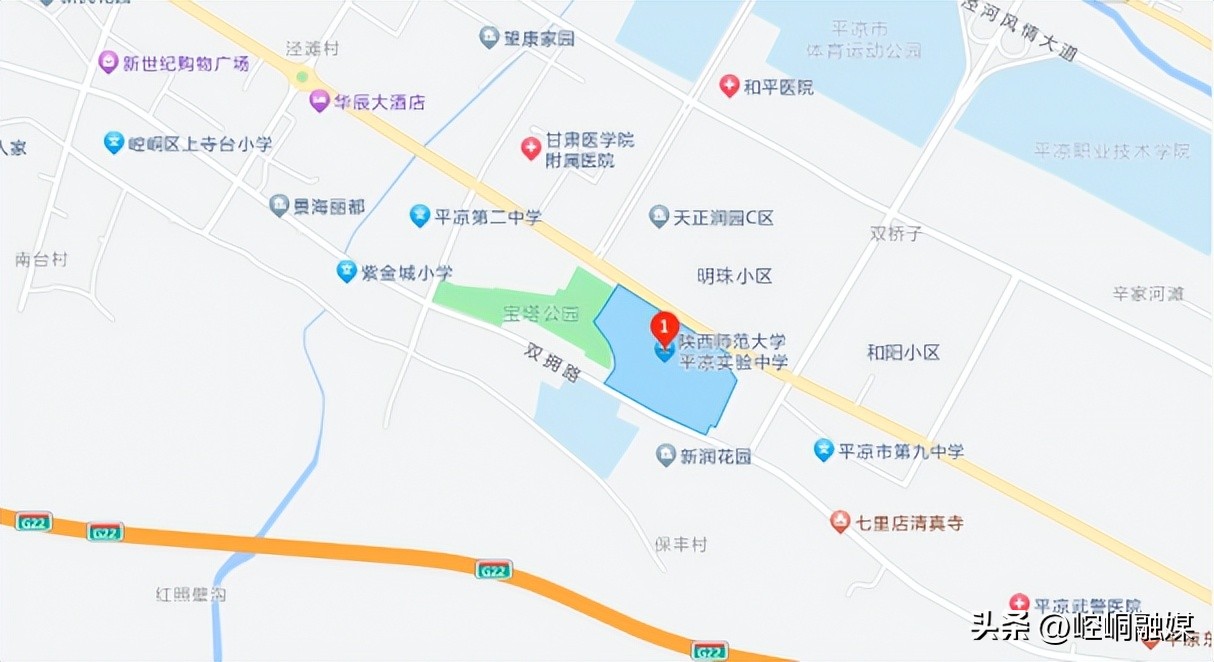 甘肃省2023年考试录用公务员（平凉考区）笔试温馨提示