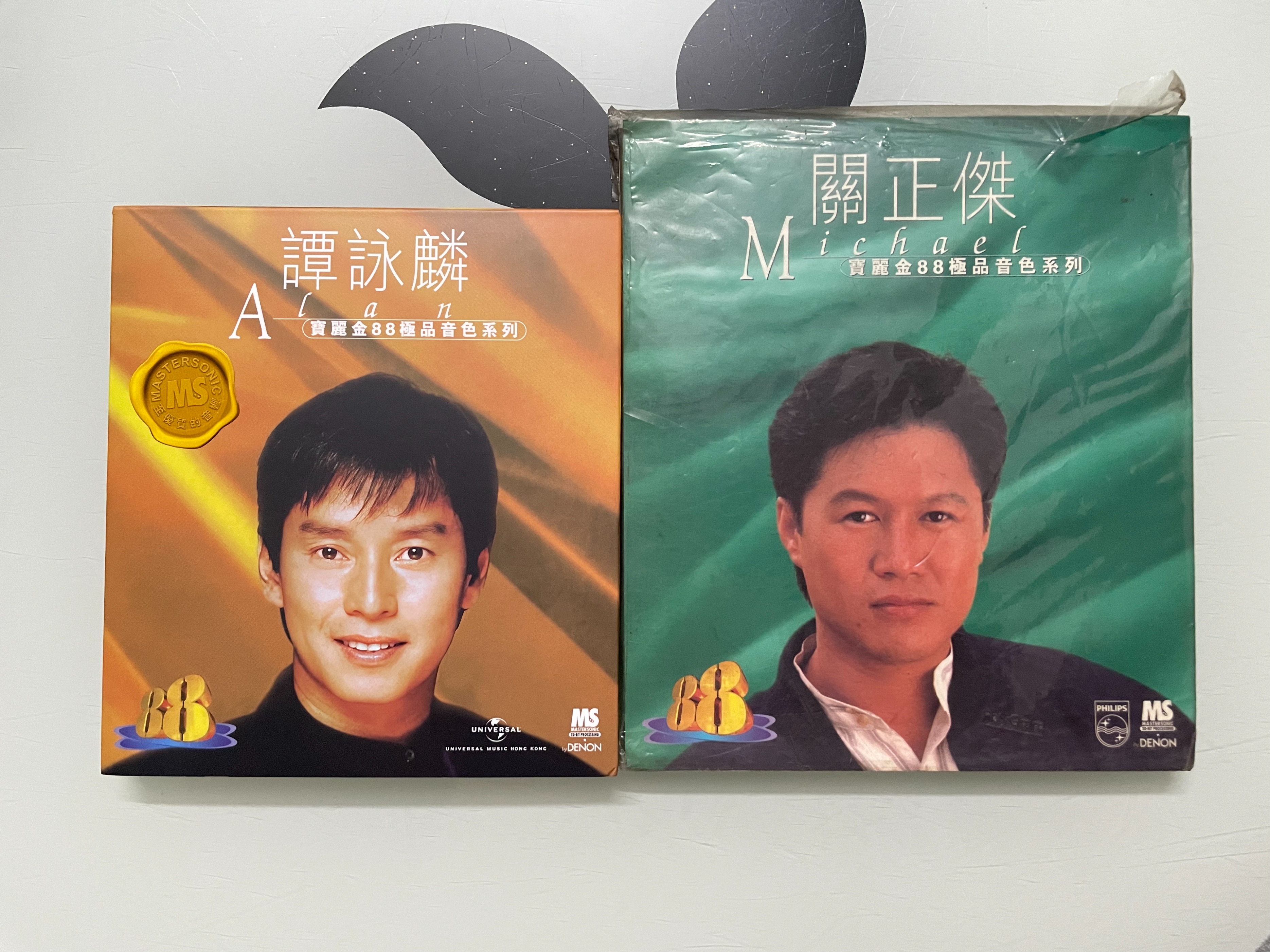 宝丽金88极品和原版对比,宝丽金88极品音色系列