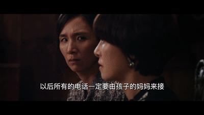 热搜的真实事件,热搜曝光骗子