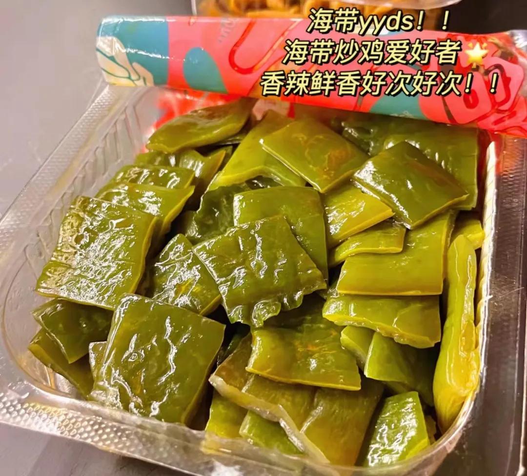 鎽╂牴閲囪鑲夐涓讳箟,鎽╂牴鎺㈠簵