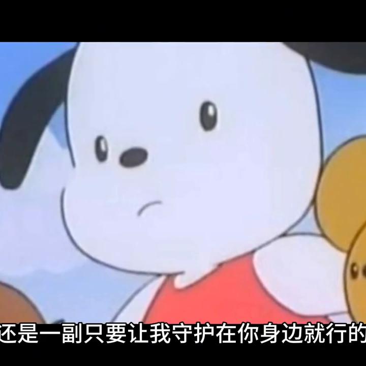 怎么看待追一个女生很久的男生,女生如何看待追了自己很久的男生