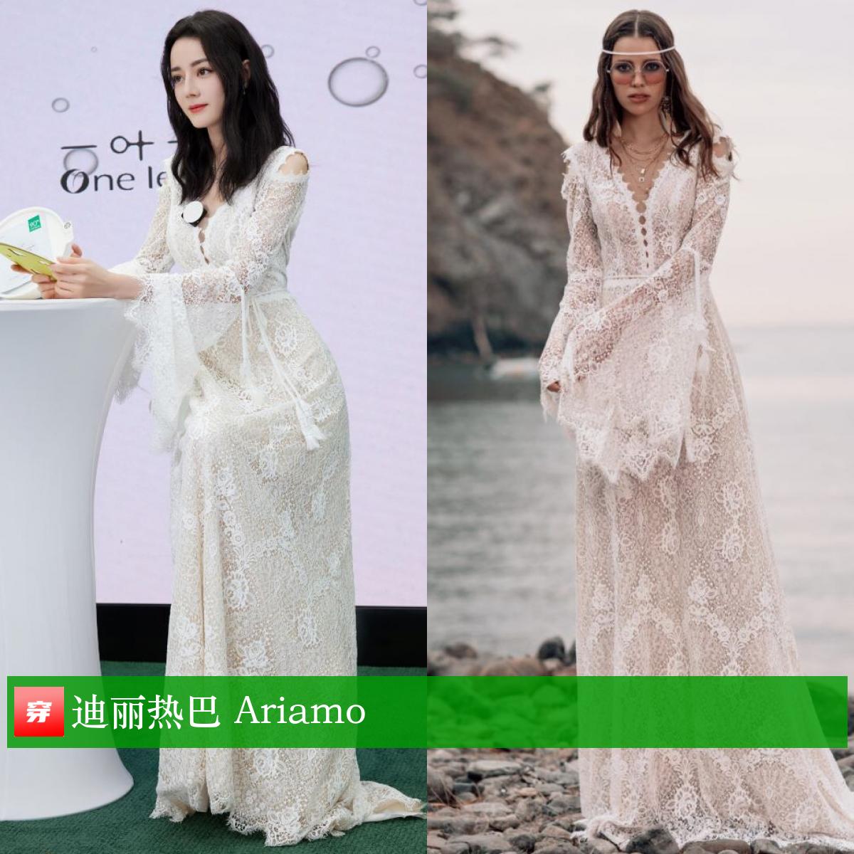 王一博肖战国风高定,王一博肖战一样的白卫衣