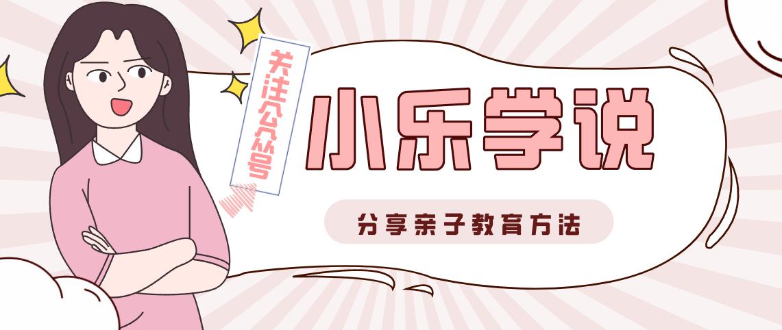 孩子高中厌学家长怎么办,高中女孩子厌学家长怎么引导