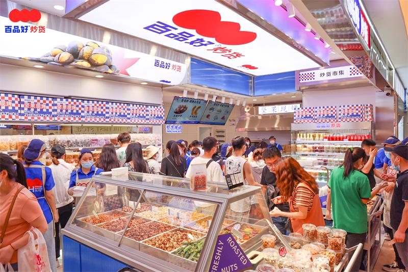 网红零食进口零食折扣店,零食新零售的风口