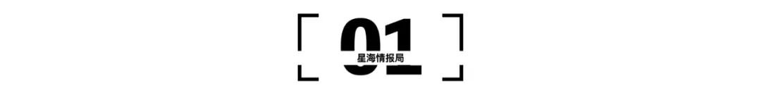 从依赖进口到国产,从中国制造到中国创造主要靠什么