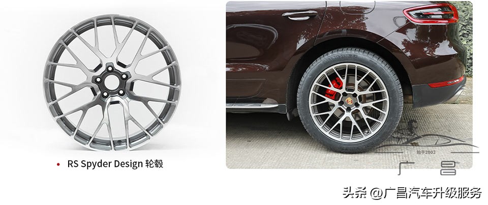 保时捷卡宴2023胭脂红颜色,保时捷卡宴老款升级黑红