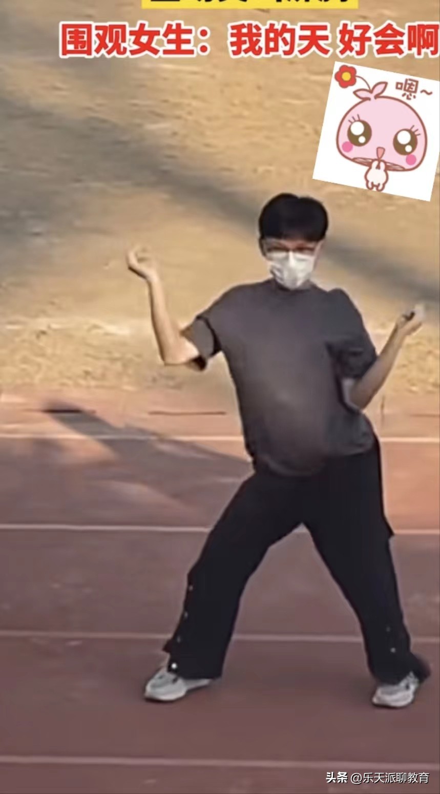 运动会开幕式舞蹈炸翻全场女生团,运动会开幕式男生女团舞蹈