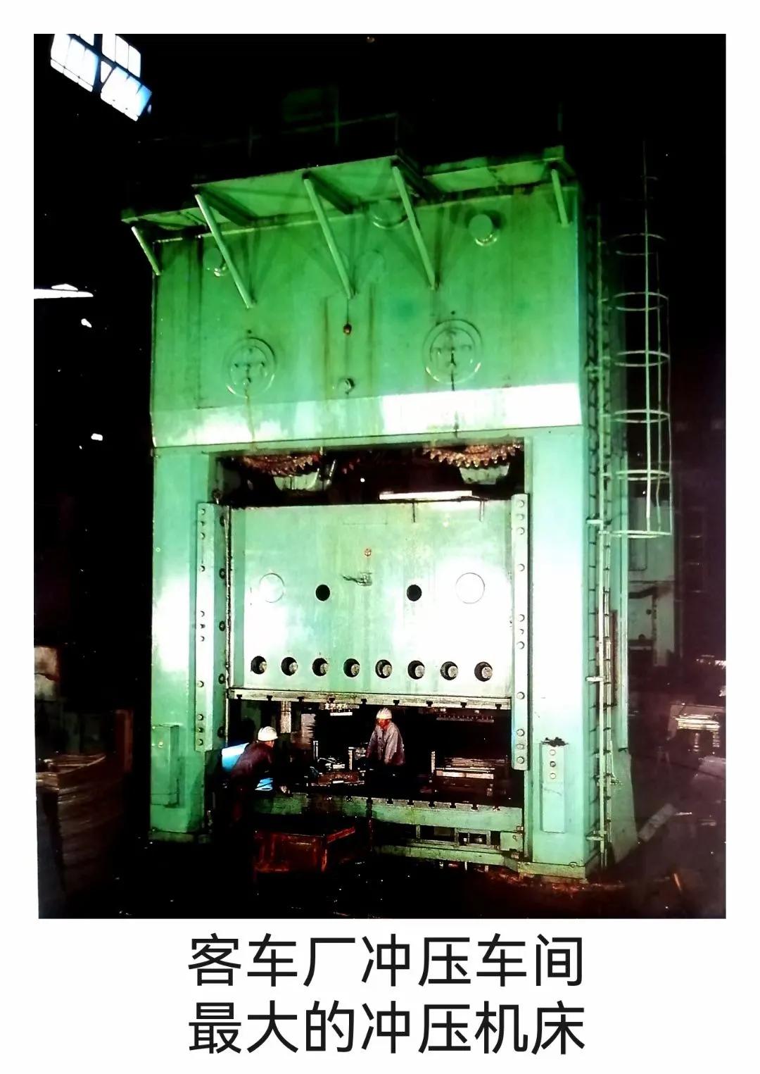 长春客车厂招聘信息,长春客车厂参观