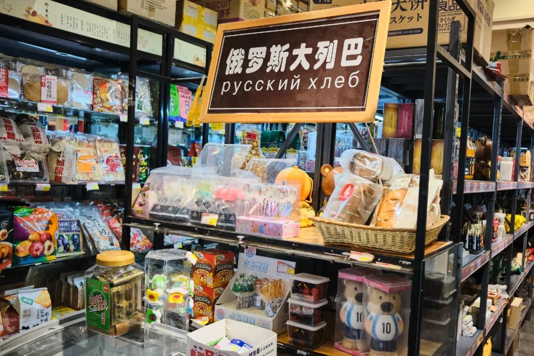 南京这3家小众超市，让你足不出宁，享受一场短暂的旅行