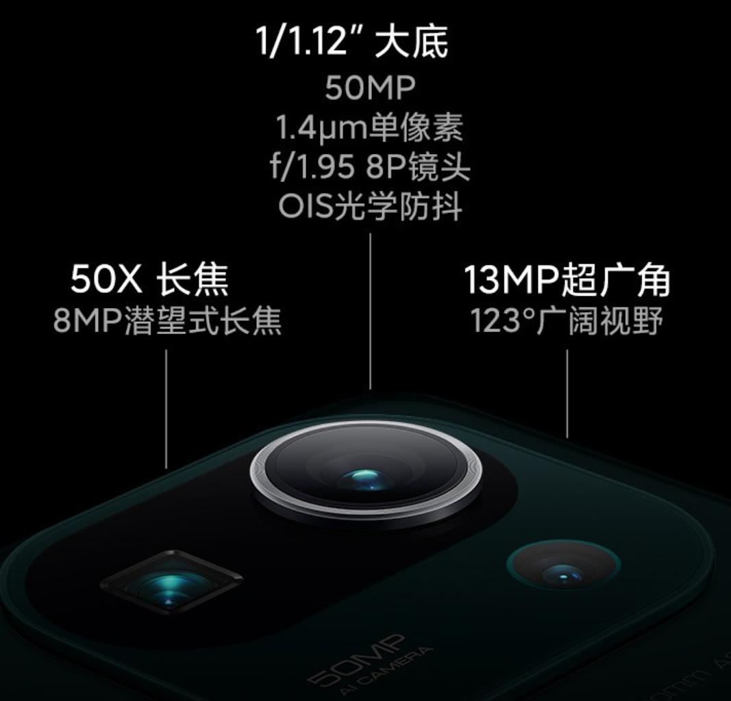 小米10s和小米11pro哪个值得买,小米10S和小米11pro哪个更值得买