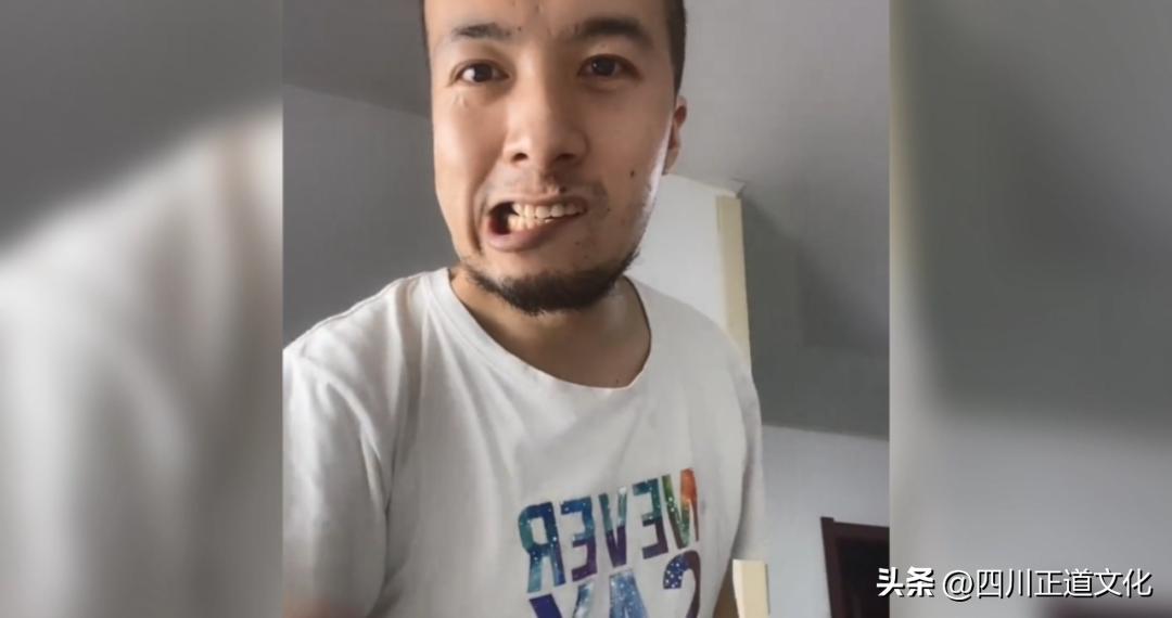 被爆作假的网红,网红被爆造假