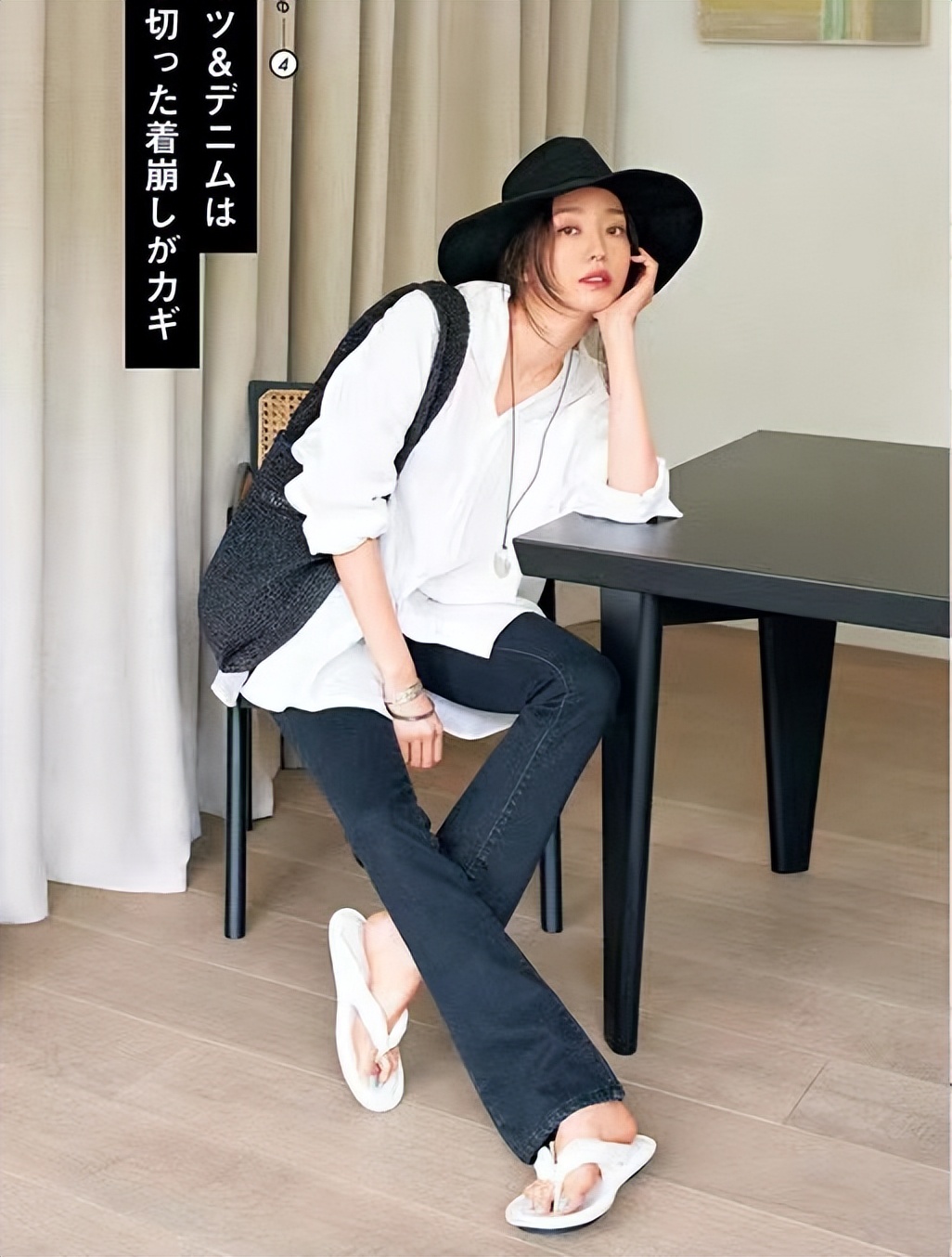 又美又飒黑色系甜酷辣妹穿搭,全黑look怎么搭配才又飒又美组图