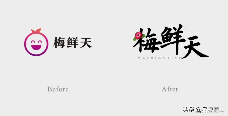 鞋子营销方案和策划经典案例,十大经典营销策划方案