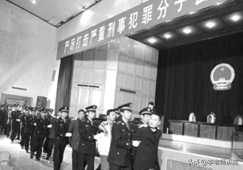 段国诚杀人案从作案到枪毙全过程