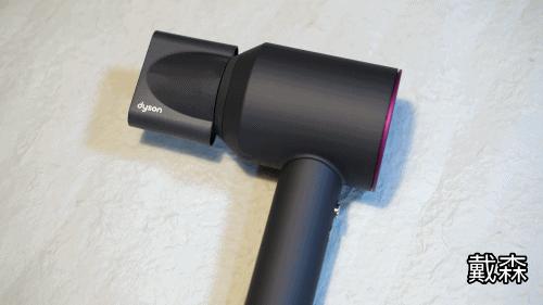 618惊喜福利戴森吹风机,airfly吹风机618价格