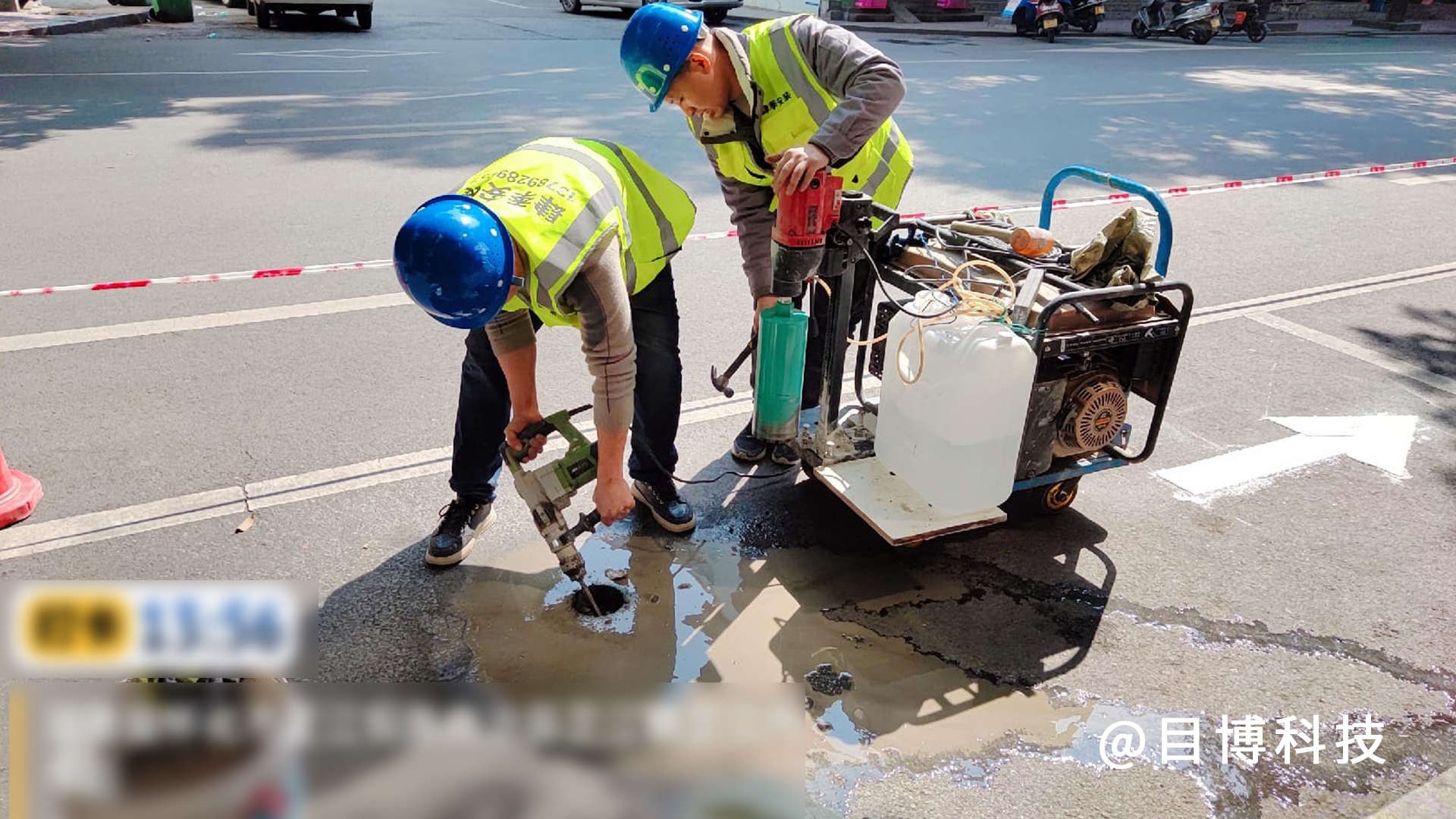 nb地磁屏蔽,nb地磁感应器原理