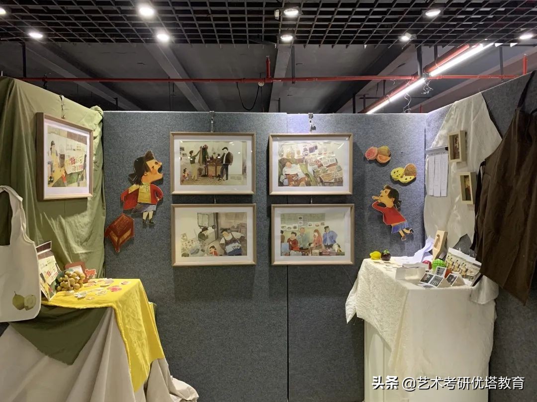 浙江理工大学插画考研,浙江理工大学商业插画考研