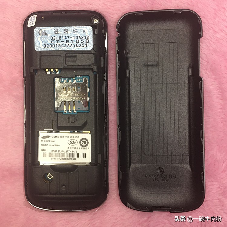 samsung涓夋槦gt-s6818,samsung涓夋槦gt-i9158v