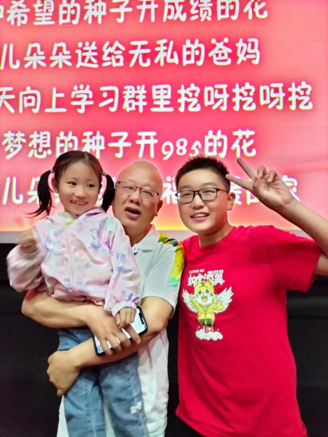 送给父亲节的礼物图片,送给父亲节的礼物有哪些