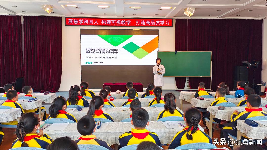 大连沙河口小学预警,大连沙河口区实验小学预警了吗