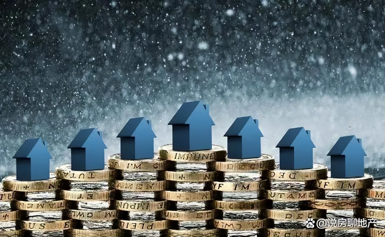 房子持有成本9%是怎么算的,房子持有税多少钱