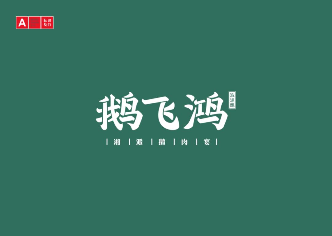 找工作面试完了不想去怎么办,找工作面试通过了不想去怎么办