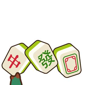 不看错亿！血战到底高手的必胜法则