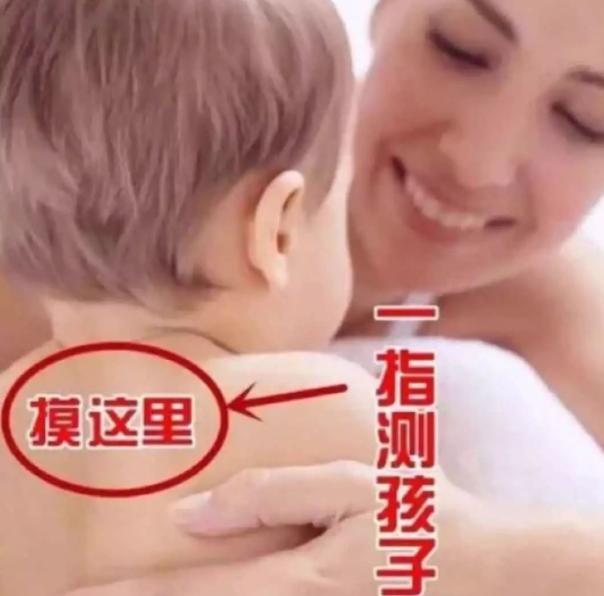 宝宝手脚冰冷还要物理降温吗,宝宝手脚凉是要保温还是散热