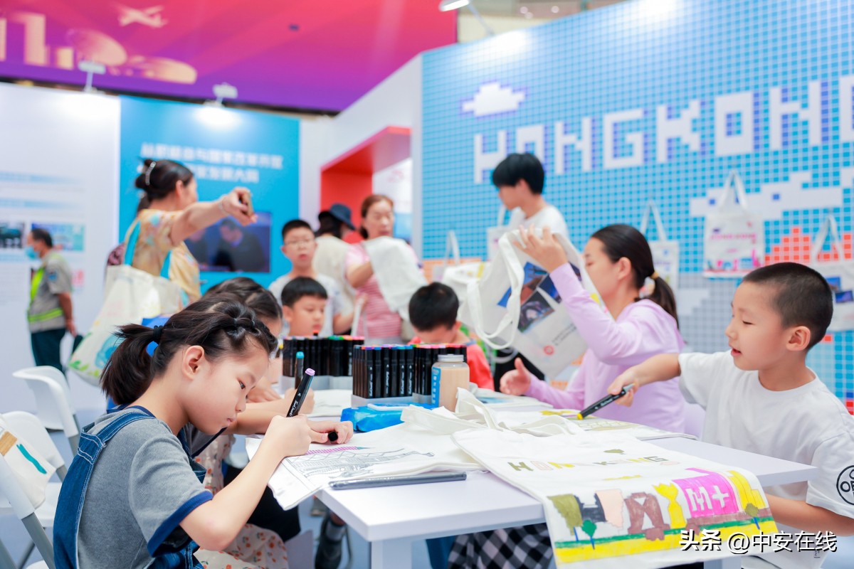 庆祝香港回归25周年大型主题展,香港回归25周年成就展苏州